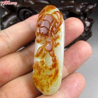 超润新疆和田玉枣红皮籽料精雕独霸大业挂件