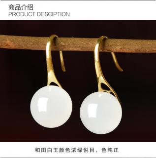 xiyuan/惜缘珠宝 翡翠玉石耳饰 女士18k金镶
