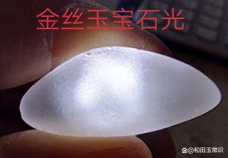 手电的正确使用方法