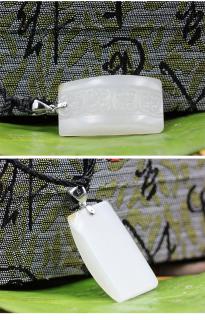baocl/宝传隆盛 精选新疆天然和田玉 白