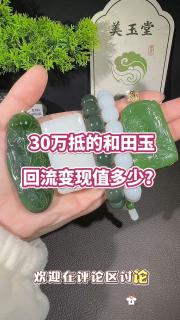 商品_18498