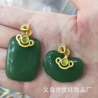 和田镶嵌玉坠厂家,品牌,图片,热帖-阿里巴巴
