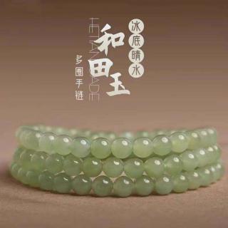 海量高清玉石小礼品图片大全 - 阿里巴巴