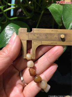 老和田玉手串